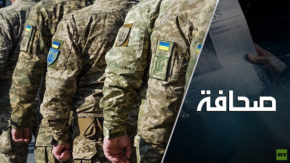 مبادلة بارود بمسحوق: أسلحة الجيش الأوكراني بأيدي عصابات المخدرات في المكسيك