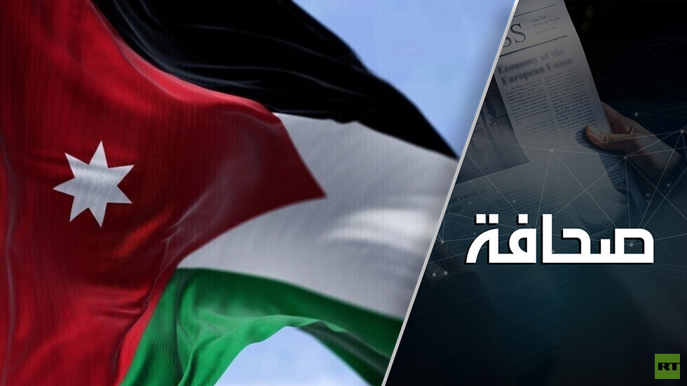 خصوم الأسد يصبحون سندًا للأردن