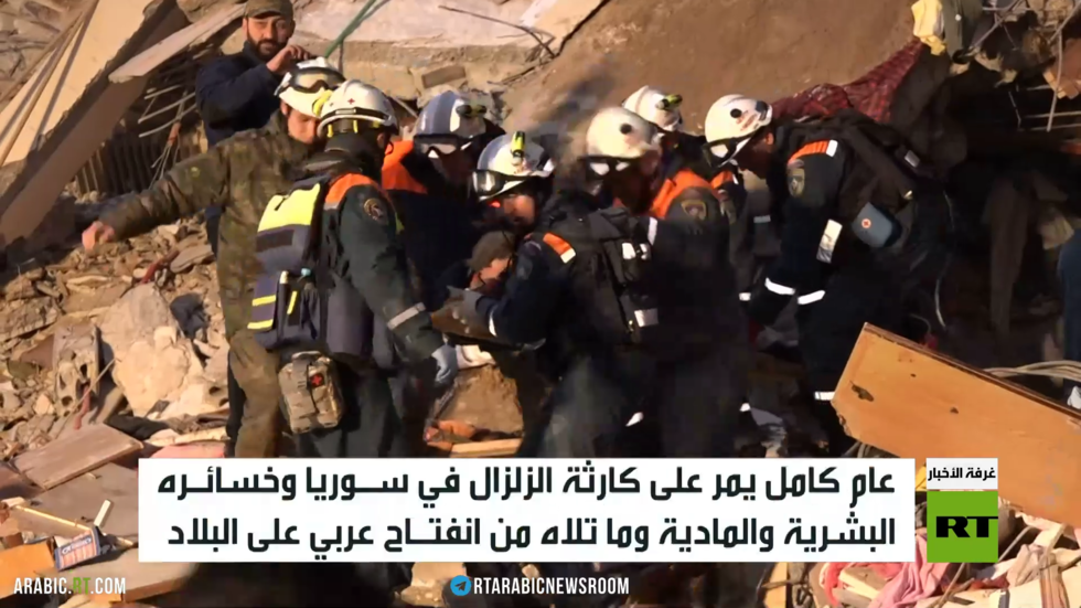 سوريا.. عام على كارثة الزلزال