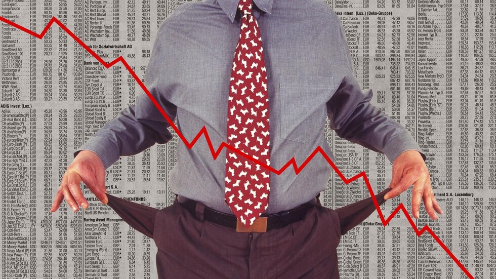 خفض تصنيف بنك أمريكي إلى الخردة.. شبح أزمة جديدة يخيم على القطاع المصرفي الأمريكي