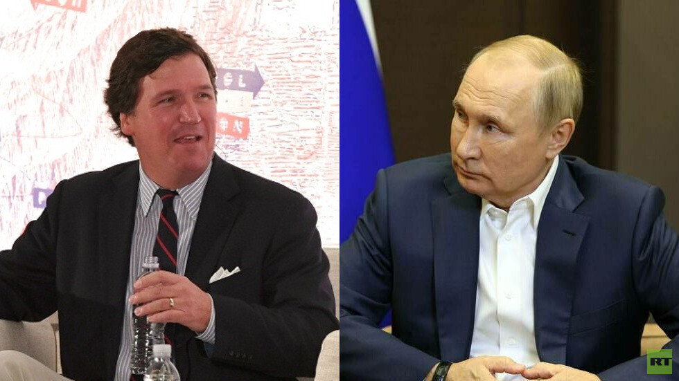 المذيع الأمريكي الشهير تاكر كارلسون أجرى مقابلة مع بوتين من المتوقع بثها غدا الخميس