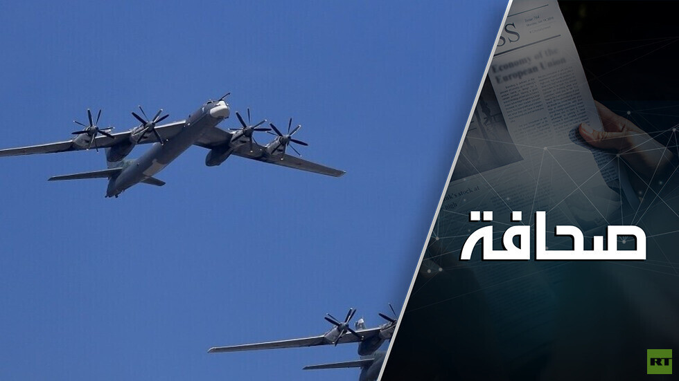 القوات الجوية الروسية تُطهّر خاركوف من الدفاع الجوي الأوكراني، تمهيدًا للهجوم