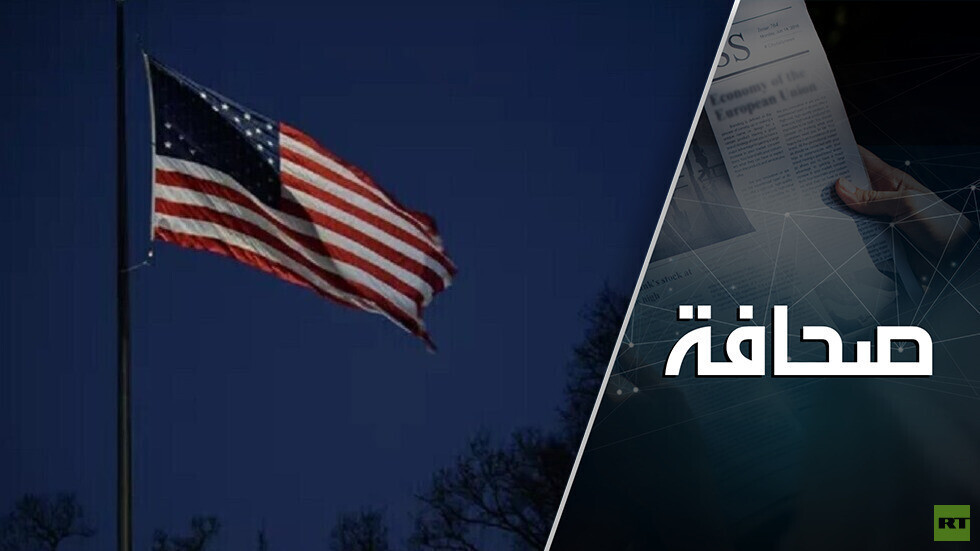 المجمّع الصناعي العسكري الأميركي كسب 81 مليار دولار من رهاب روسيا في العام 2023