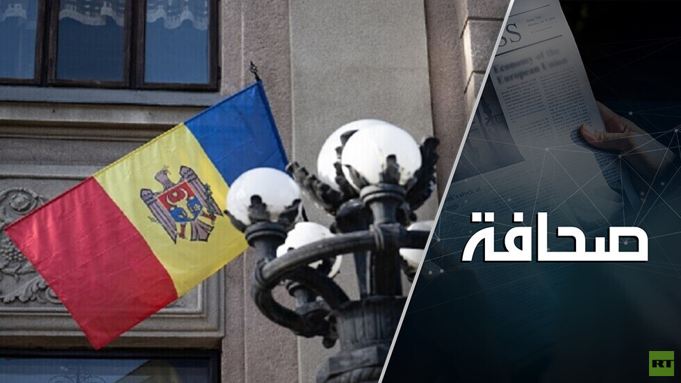 واشنطن تجبر مولدوفا على تزويد أوكرانيا بما لديها من أسلحة سوفيتية