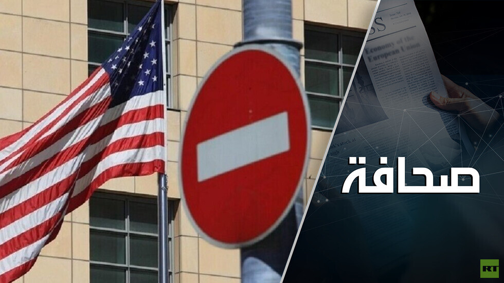 الولايات المتحدة في حالة استعصاء