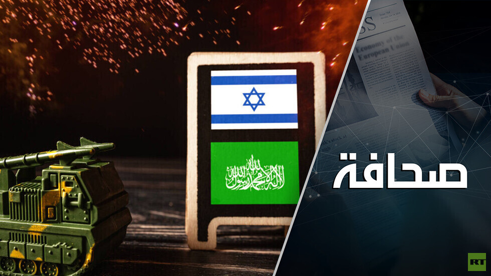 السعودية وإسرائيل ورقعة الشطرنج السياسية الكبرى