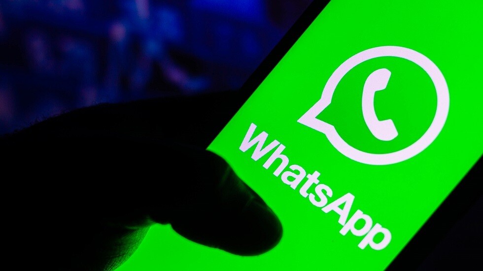 ميزة جديدة في