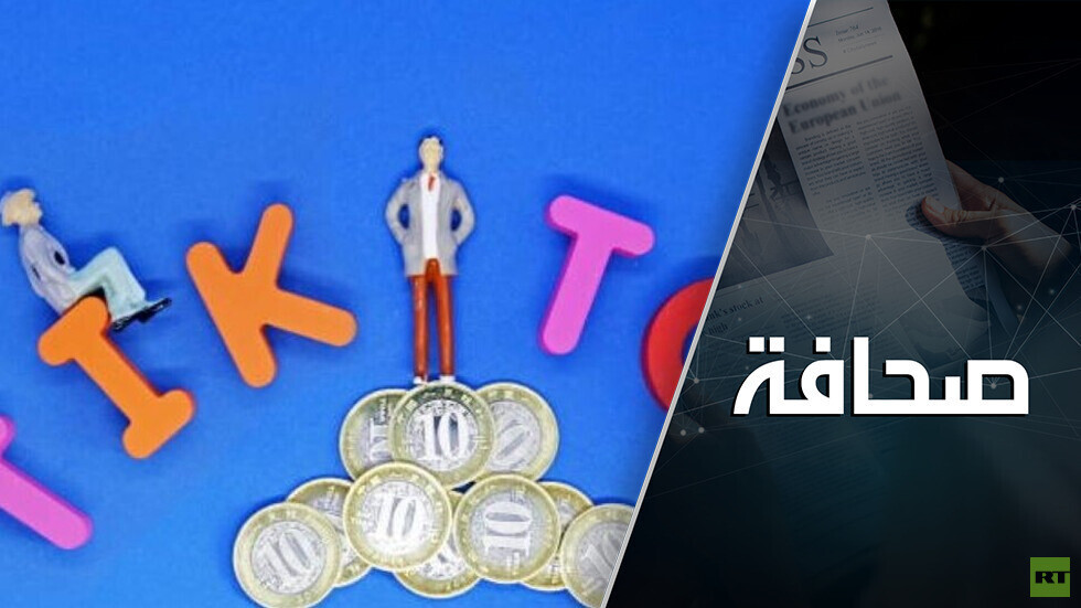 حملة بايدن لا يمكن أن تستغني عن TikTok!