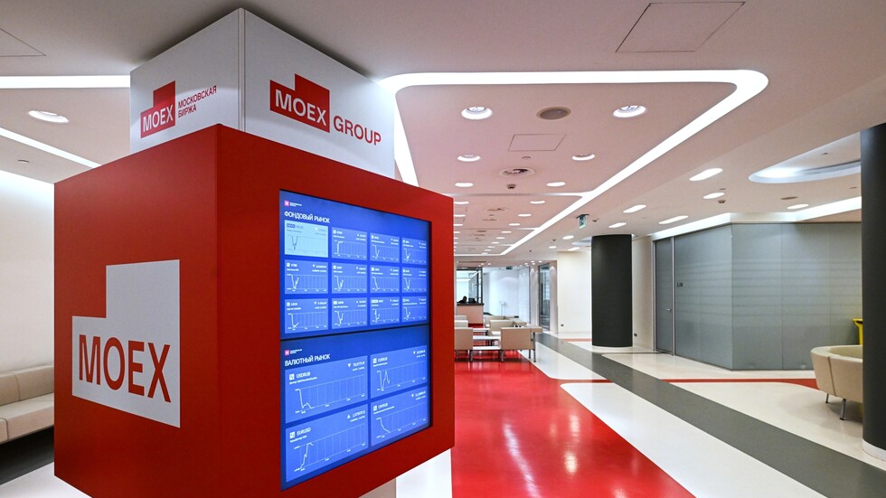 بورصة موسكو تستأنف التداولات بعد عطل فني