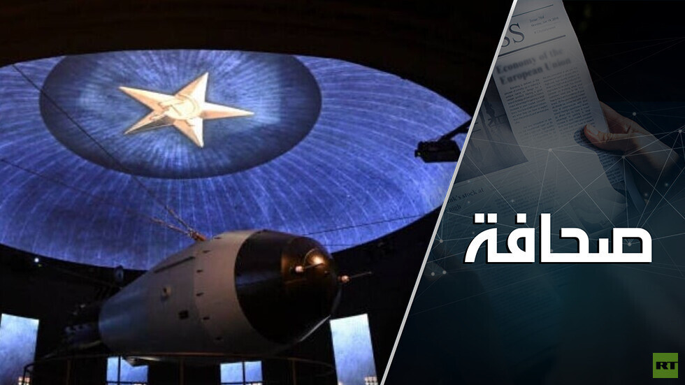 كيف نحدّ من سباق التسلح بين القوى الكبرى؟