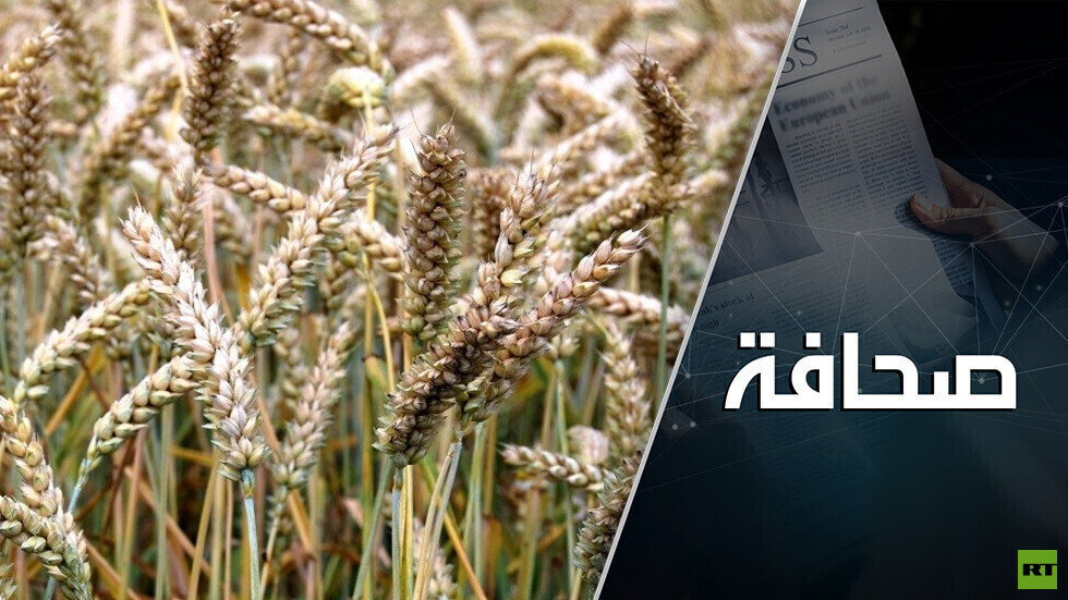 أوروبا تحاصر زراعة أوكرانيا