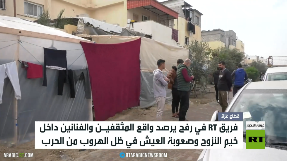 رفح.. الحرب لا تقتل أمل الفلسطينيين