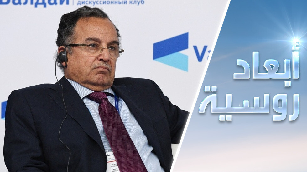 الشرق الأوسط في خضم ولادة التعددية القطبية