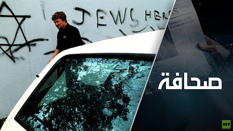 ما يحدث في أستراليا غير قابل للتصديق!