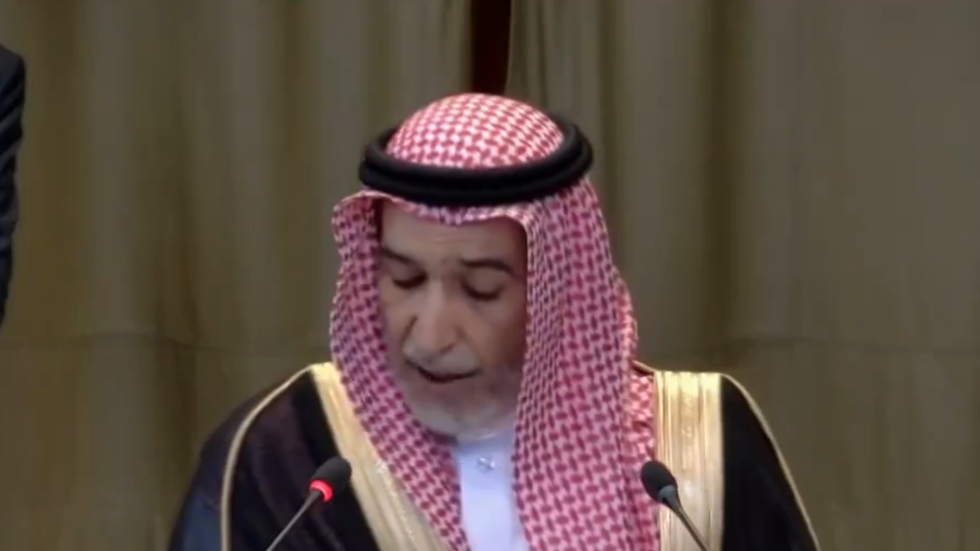 مرافعة ممثل السعودية أمام العدل الدولية