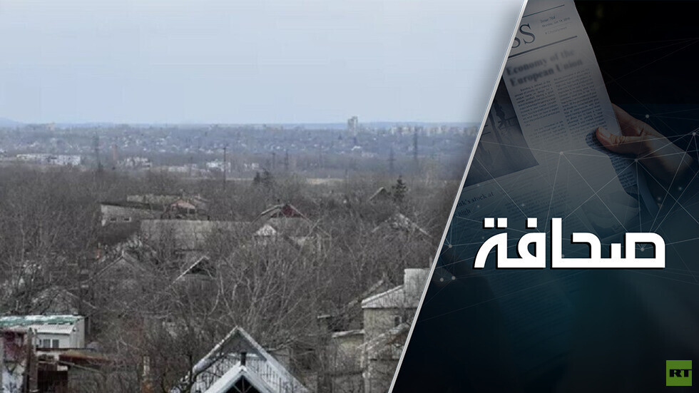 سيطرنا على أفدييفكا، فماذا بعد؟