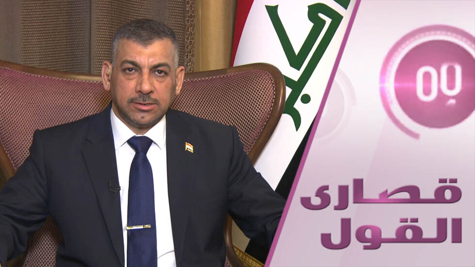 أين تستقر الأموال المنهوبة من العراق؟