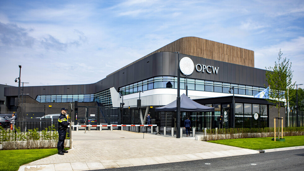 تحقيق لمنظمة حظر الأسلحة الكيميائية: 