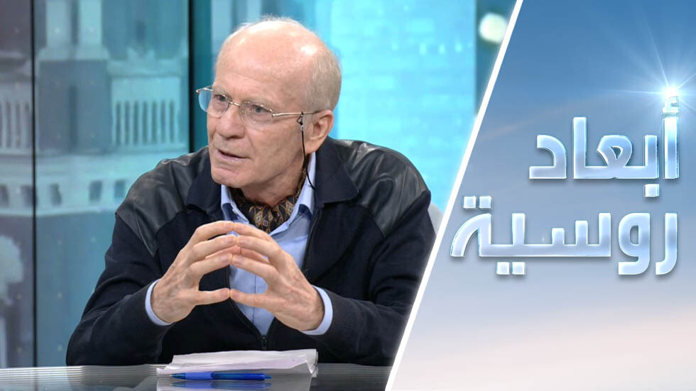 أزمة أوكرانيا.. مرآة لصراع القيم بين روسيا والغرب