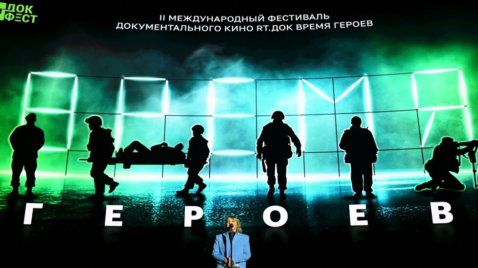 افتتاح المهرجان الدولي "RT.DOC: زمن الأبطال"