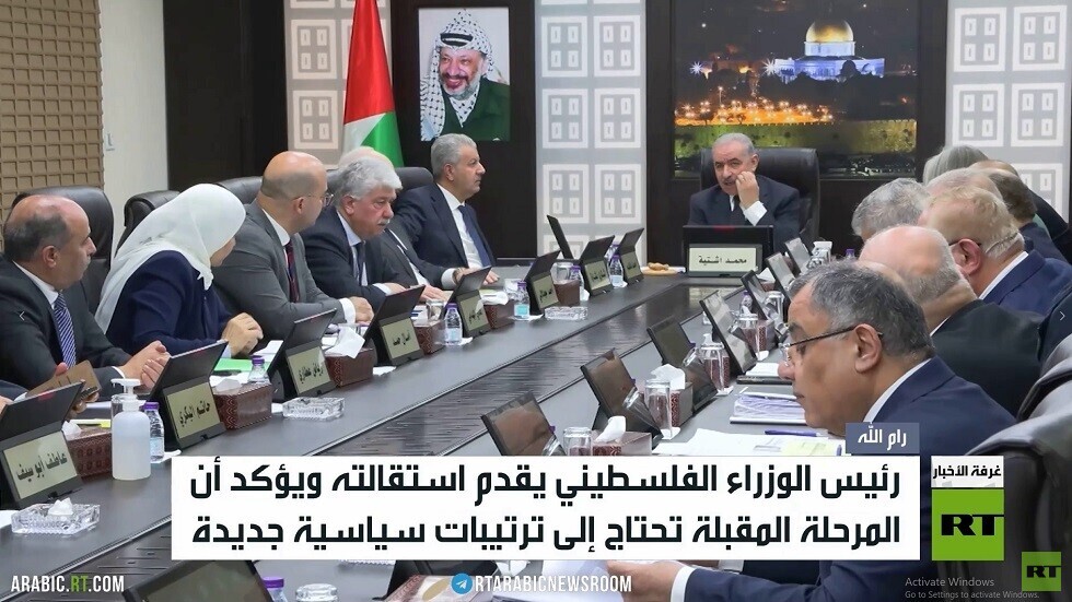 اشتية: الحكومة قدمت استقالتها للرئيس