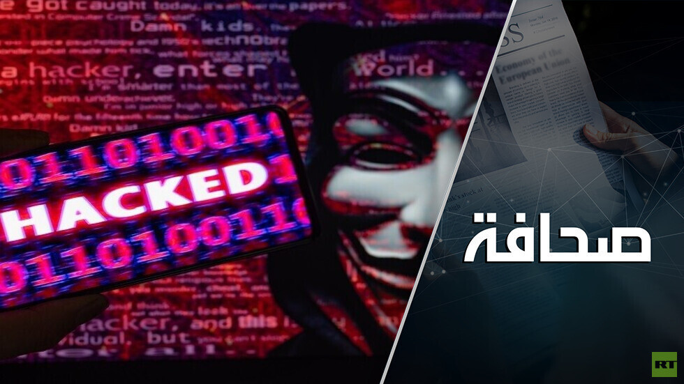 قراصنة الإنترنت يطورون مهاراتهم بسرعة وقد يهددون انتخابات 2024 من جديد!