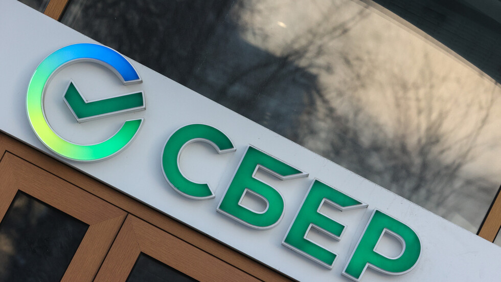 "سبيربنك" يحقق أرباحا قياسية في 2023