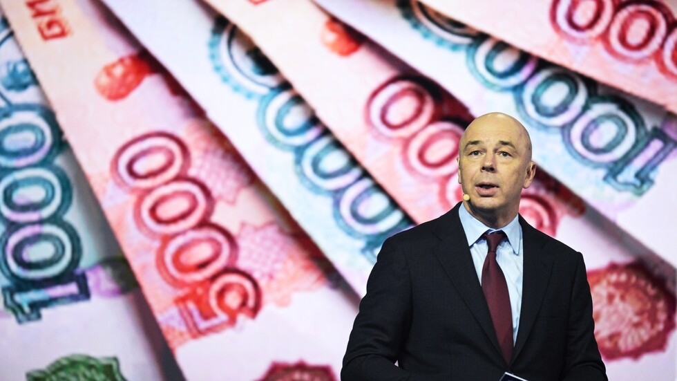 وزير المالية الروسي: البنية التحتية المالية يجب أن تكون مستقلة في العالم