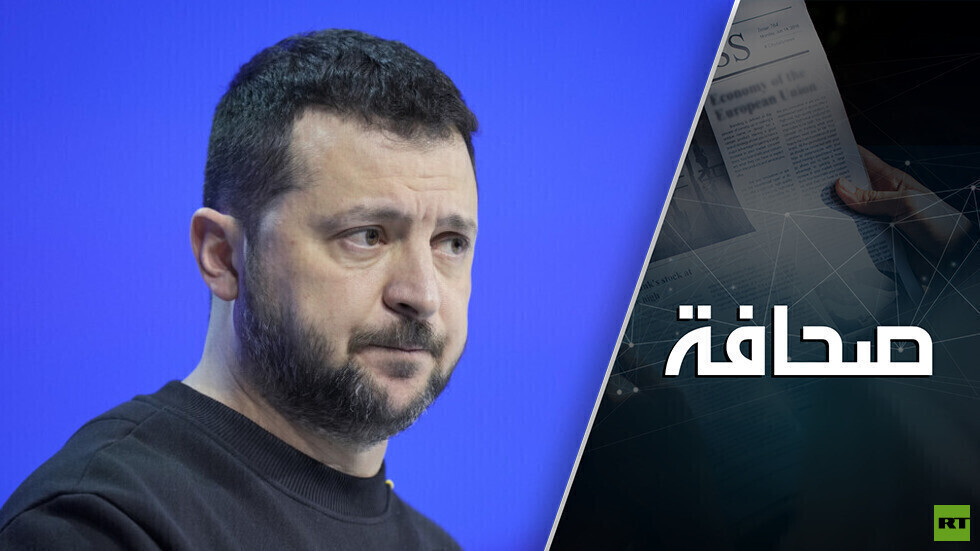 نظام كييف أعلن رسميًا عن إمكانية الإطاحة بزيلينسكي في مايو 2024