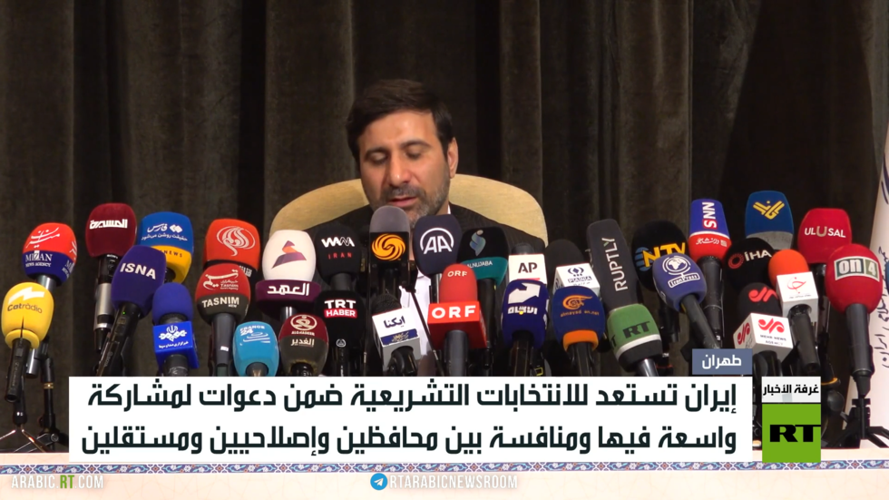 انتخابات إيران.. دعوات لمشاركة واسعة