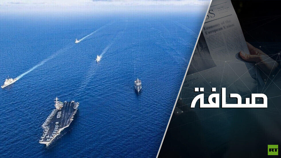 الاتحاد الأوروبي سيغطي البحر الأحمر بدرع الاتحاد الأوروبي سيغطي البحر الأحمر بدرع