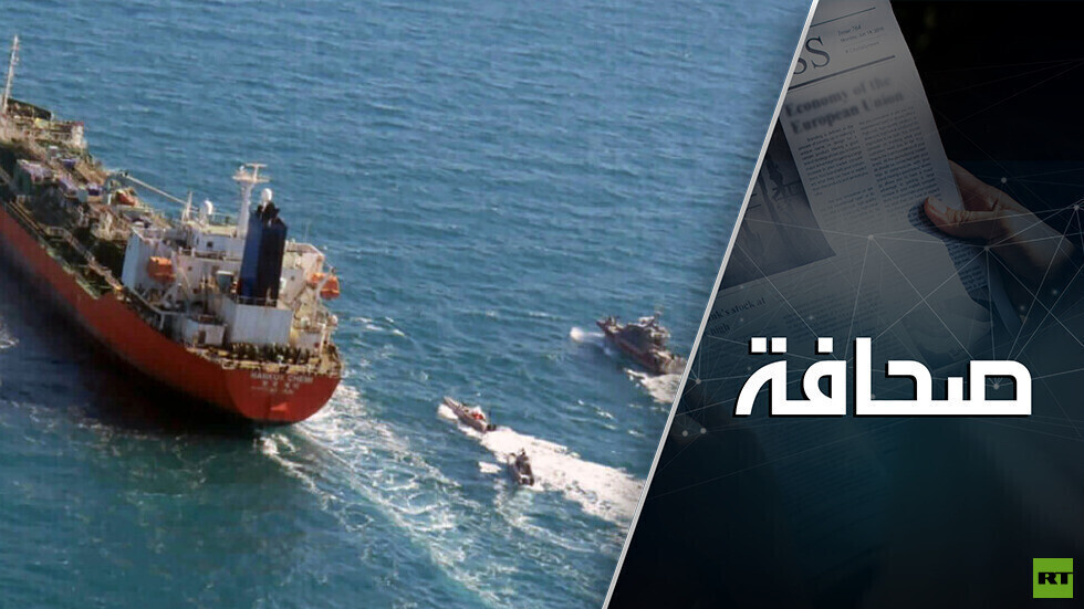 الهجمات على الناقلات في البحر الأحمر لا تترك أسعار النفط تتراجع
