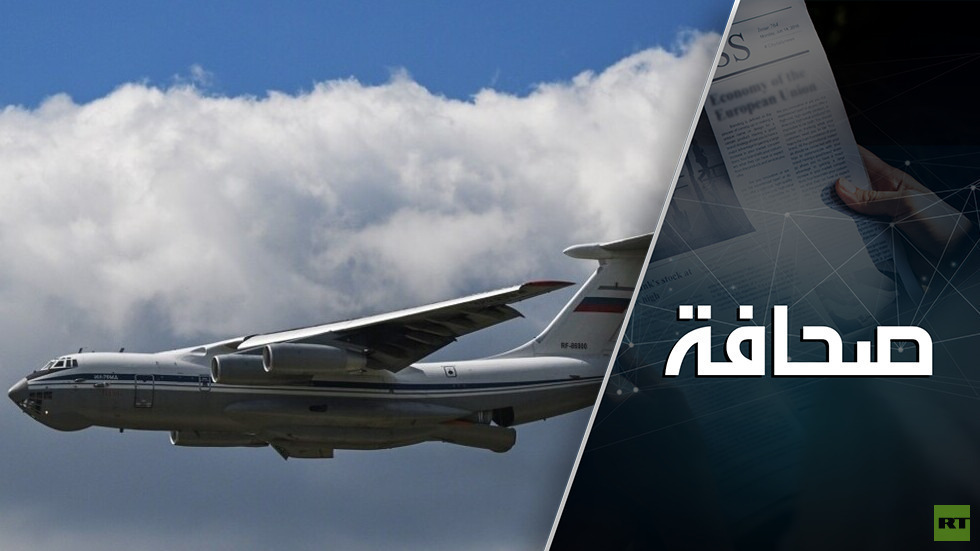 لماذا لا يعترف الناتو بذنبه في إسقاط الطائرة الروسية Il-76 لماذا لا يعترف الناتو بذنبه في إسقاط الطائرة الروسية Il-76