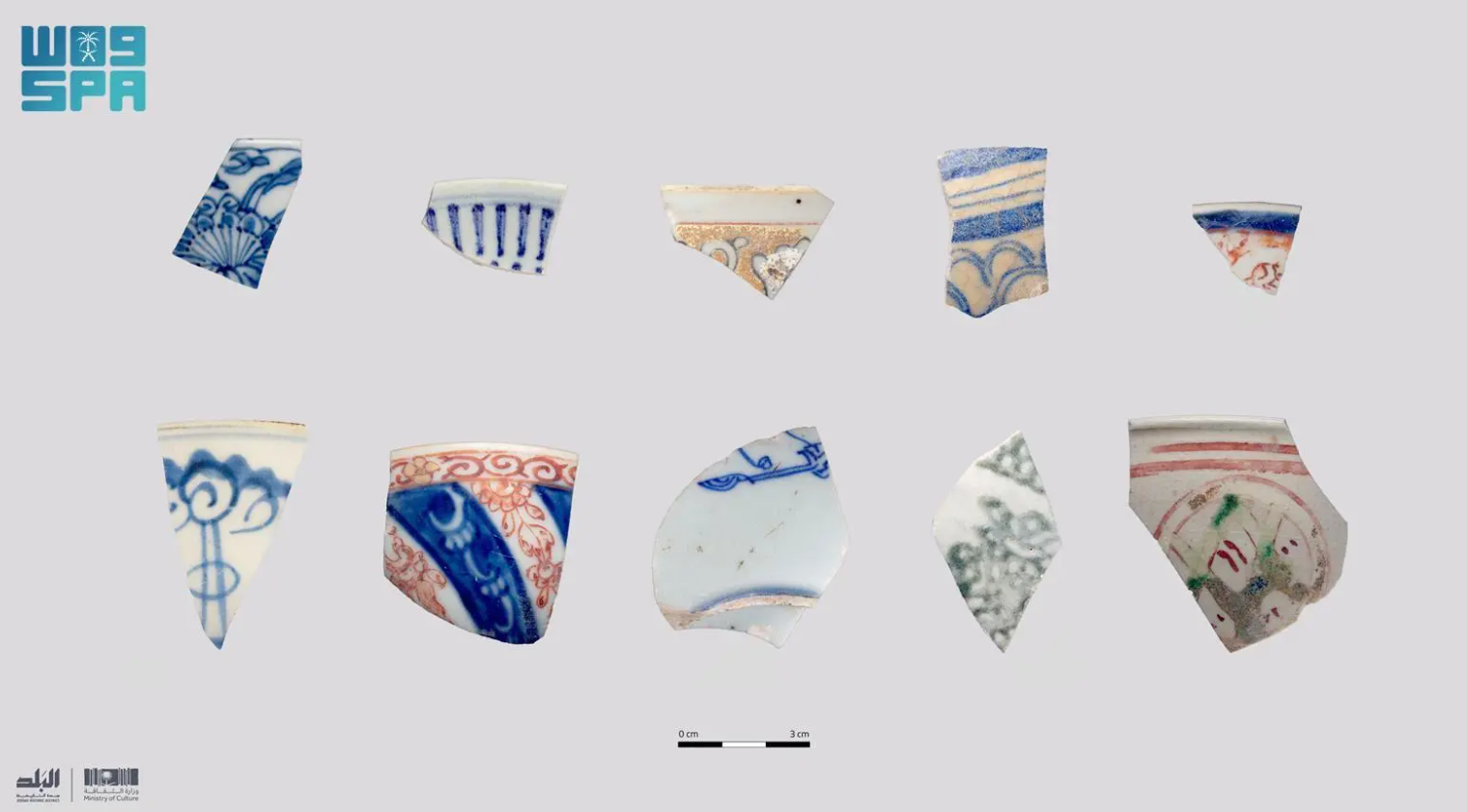 السعودية.. العثور على 25 ألفا من المواد الأثرية يعود أقدمها إلى عصر الخلفاء الراشدين (صور)