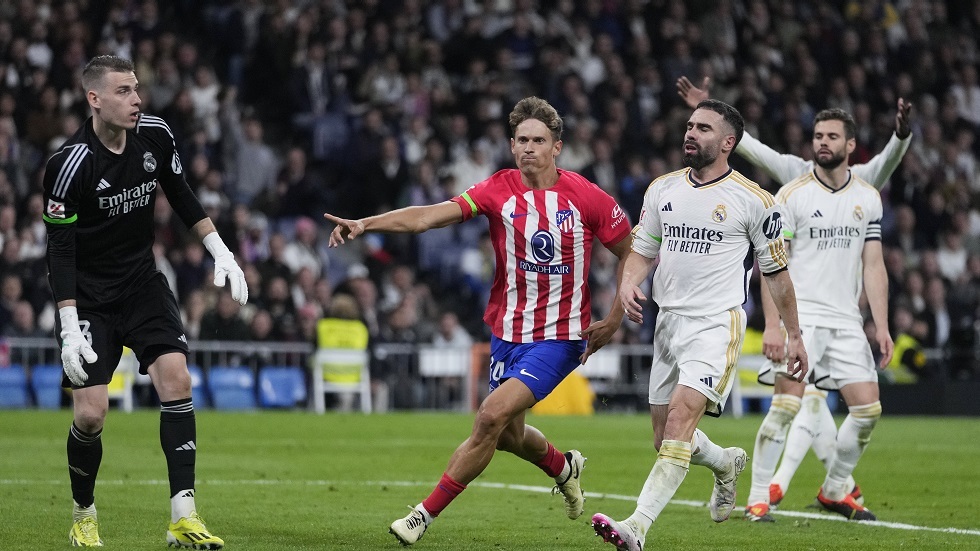 ريال مدريد يسقط في فخ جاره أتلتيكو في 