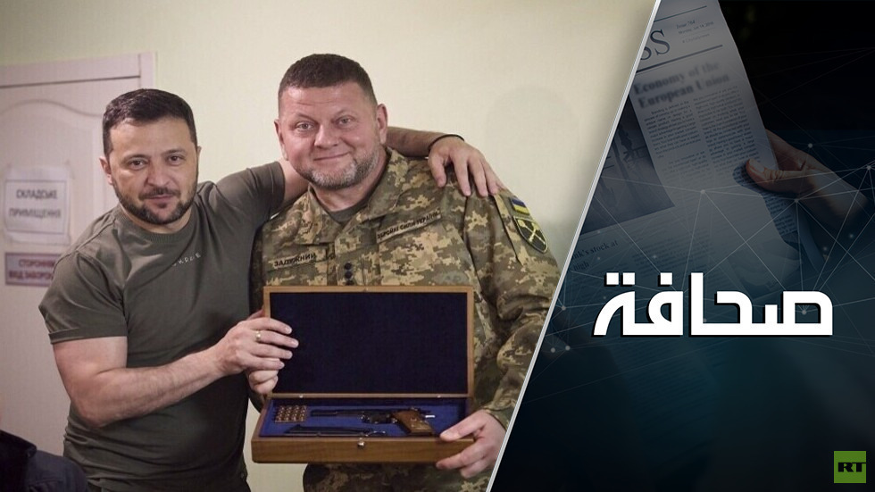 سوف يقتلونه: العميل زيلينسكي لا يستطيع قتل العميل زالوجني سوف يقتلونه: العميل زيلينسكي لا يستطيع قتل العميل زالوجني