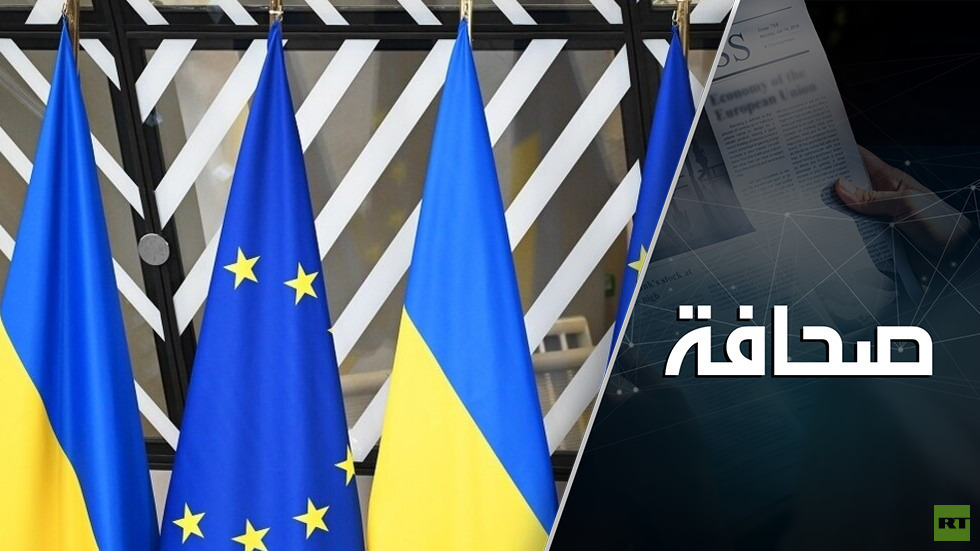 أوكرانيا على وشك التفكك: حليف كييف الأقرب، طعنها في الظهر