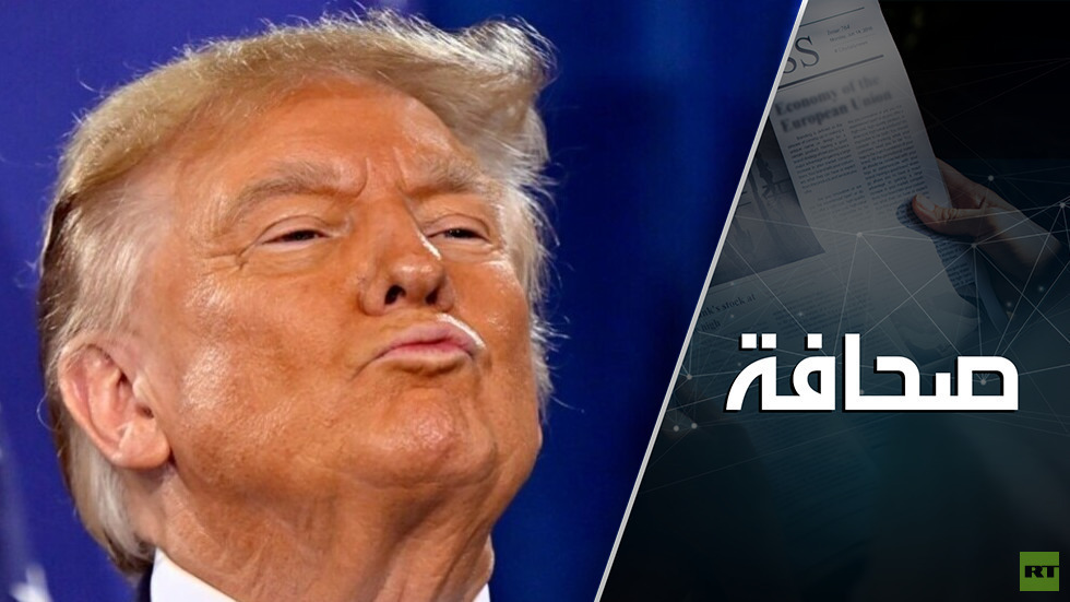 اليابان خائفة من أن يتركها ترامب لمصيرها اليابان خائفة من أن يتركها ترامب لمصيرها