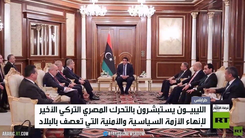 تقارب مصري تركي بشأن ليبيا