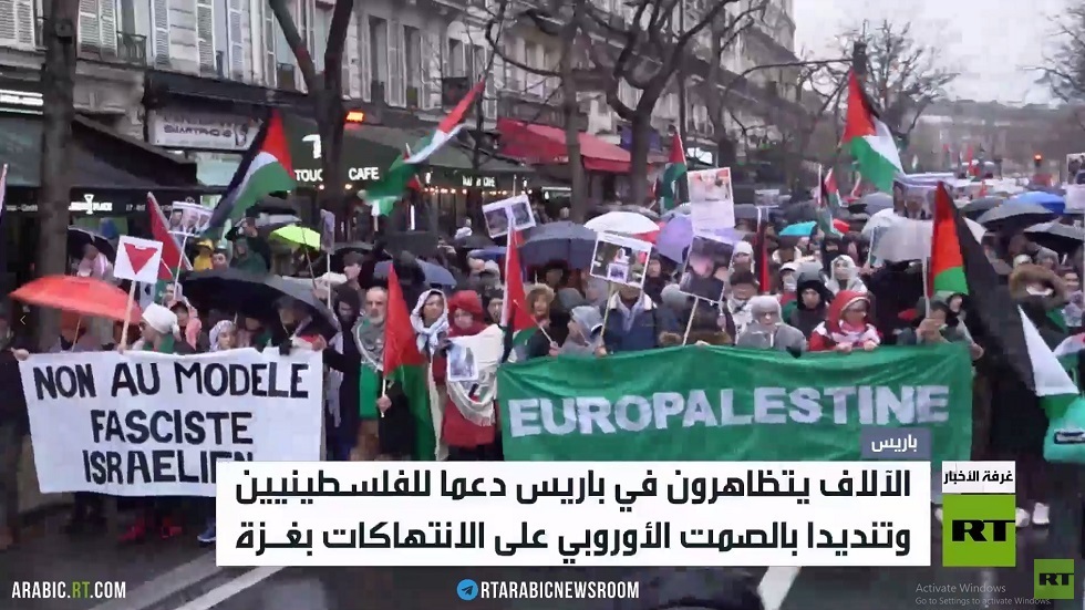 تظاهرات عالمية تطالب بوقف الحرب على غزة