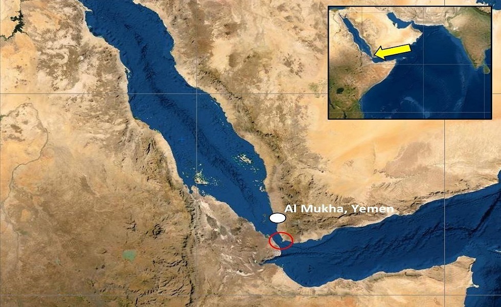 UKMTO: تعرض سفينة لهجوم بصاروخين قبالة سواحل اليمن