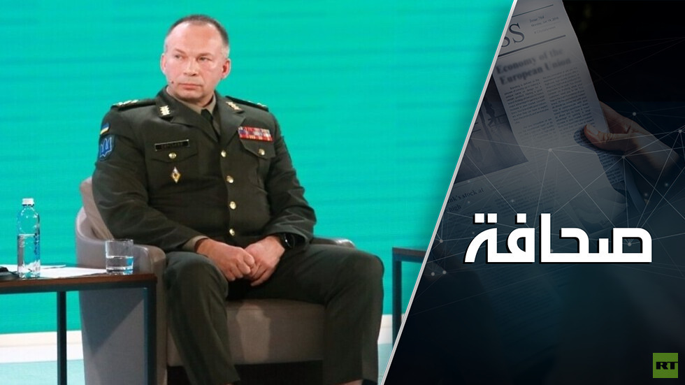 “المأساة تختمر”: سيرسكي يحضّر لمفرمة لحم في أفدييفكا “المأساة تختمر”: سيرسكي يحضّر لمفرمة لحم في أفدييفكا