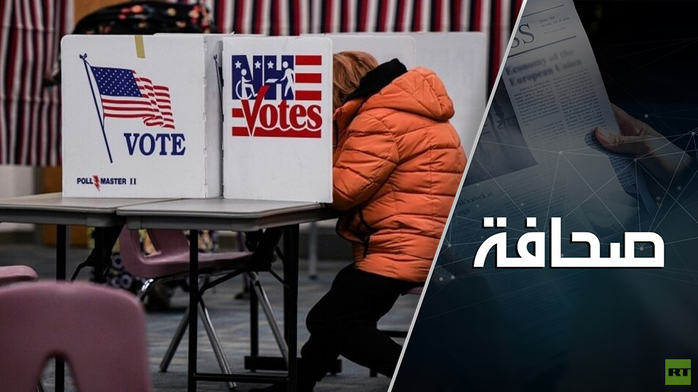 الديمقراطيون يخاطرون بخسارة الانتخابات الأمريكية مبكرًا الديمقراطيون يخاطرون بخسارة الانتخابات الأمريكية مبكرًا