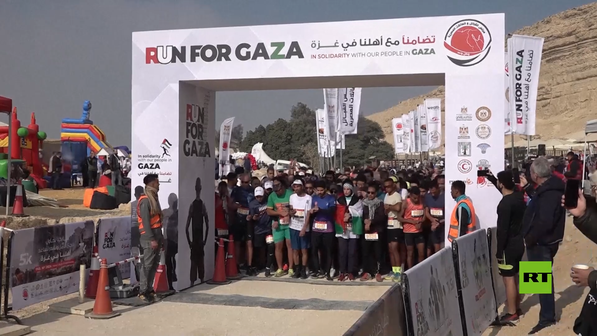 شاهد.. 10 آلاف شخص يجرون من أجل غزة في القاهرة