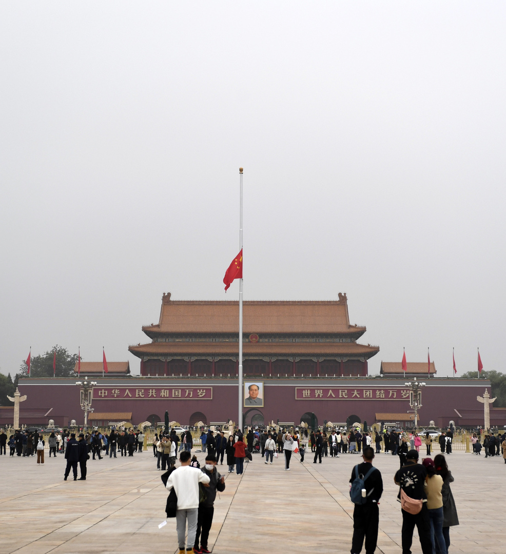 الخارجية الصينية: بكين لا تتدخل في شؤون الدول خلافا لـ