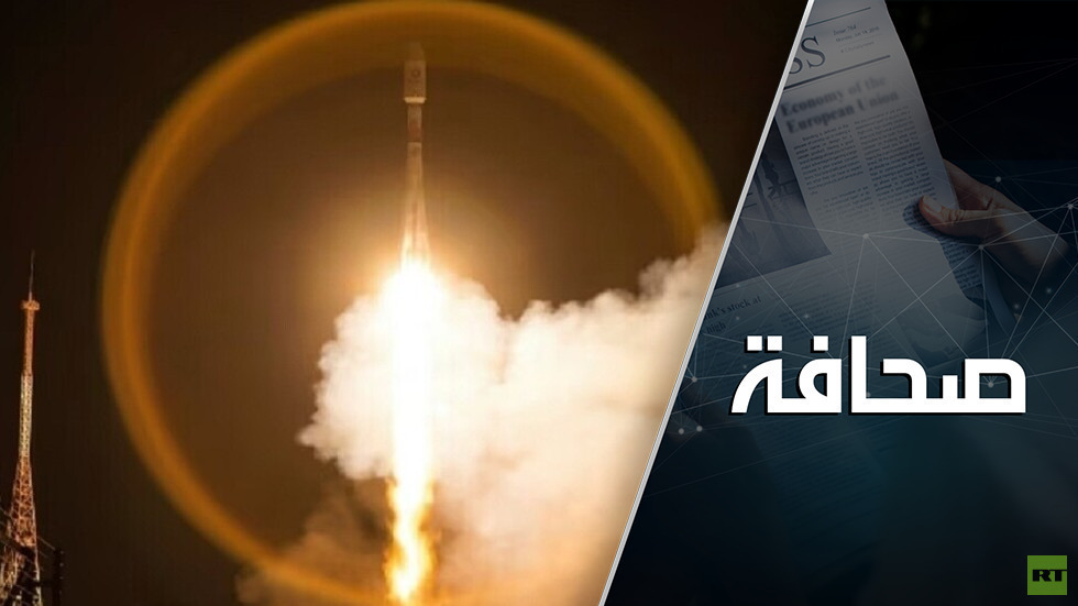 ذعرٌ في الولايات المتحدة: أسلحة روسيا في الفضاء ستدمر جميع أقمار الناتو ذعرٌ في الولايات المتحدة: أسلحة روسيا في الفضاء ستدمر جميع أقمار الناتو