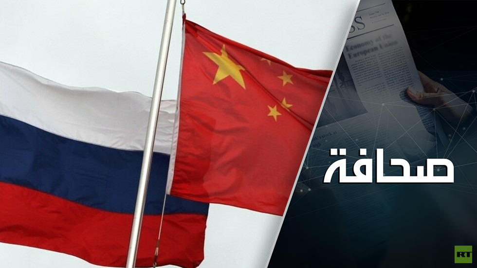 بكين عازمة على مصالحة كييف مع موسكو