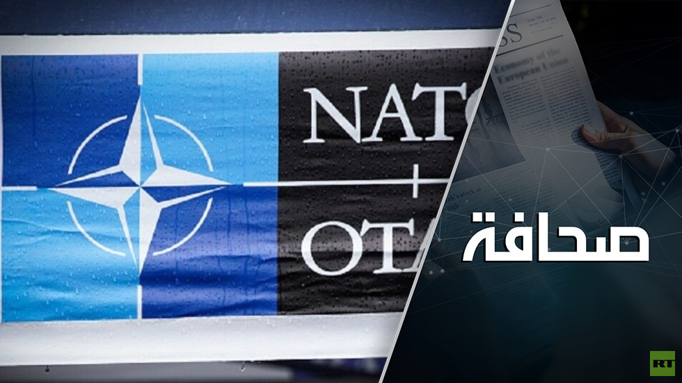 ضابط بحرية يكشف خطر تسريب بيانات سرية عن مناطق عمليات غواصات الناتو ضابط بحرية يكشف خطر تسريب بيانات سرية عن مناطق عمليات غواصات الناتو