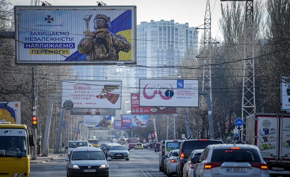 لافتة إعلانية تدعو للالتحاق بقوات كييف - أوديسا.