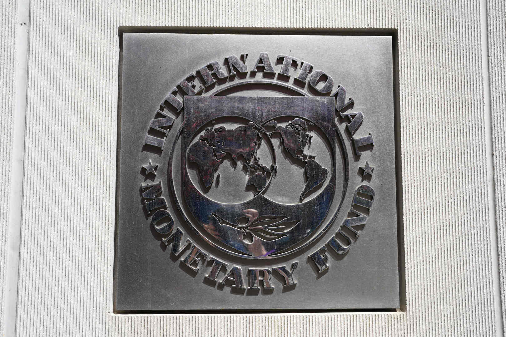 صندوق النقد الدولي يحذر من مخاطر مصادرة الأصول الروسية